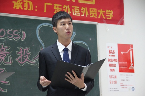 伟德bv国际体育