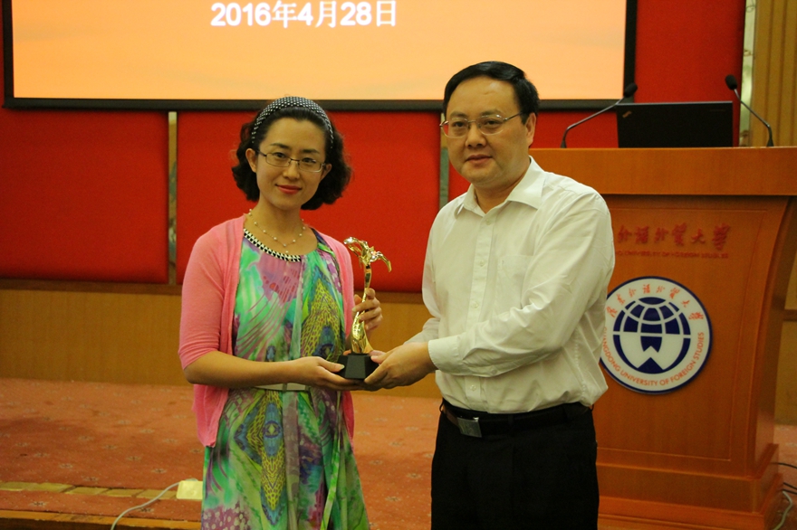 伟德bv国际体育