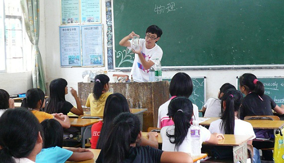 伟德bv国际体育