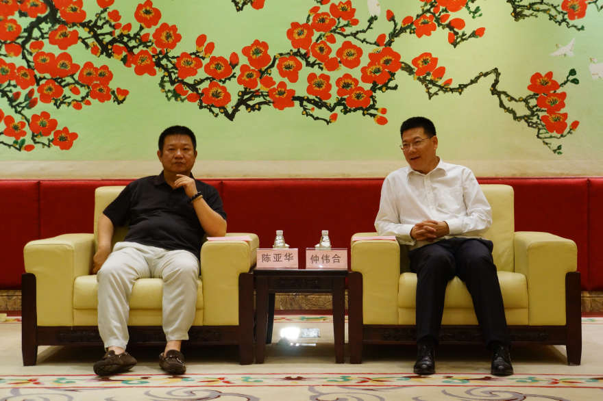 伟德bv国际体育