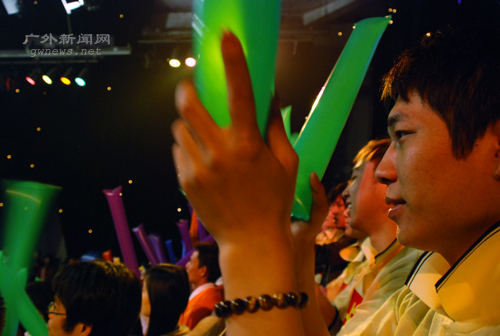 伟德bv国际体育