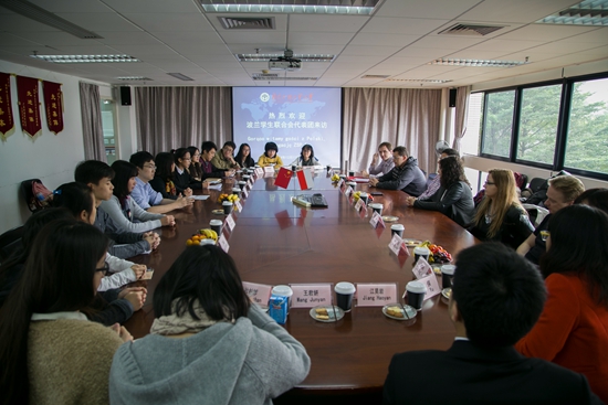 伟德bv国际体育