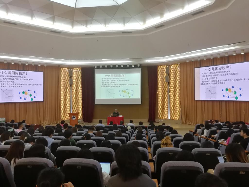 伟德bv国际体育