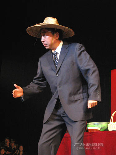 伟德bv国际体育