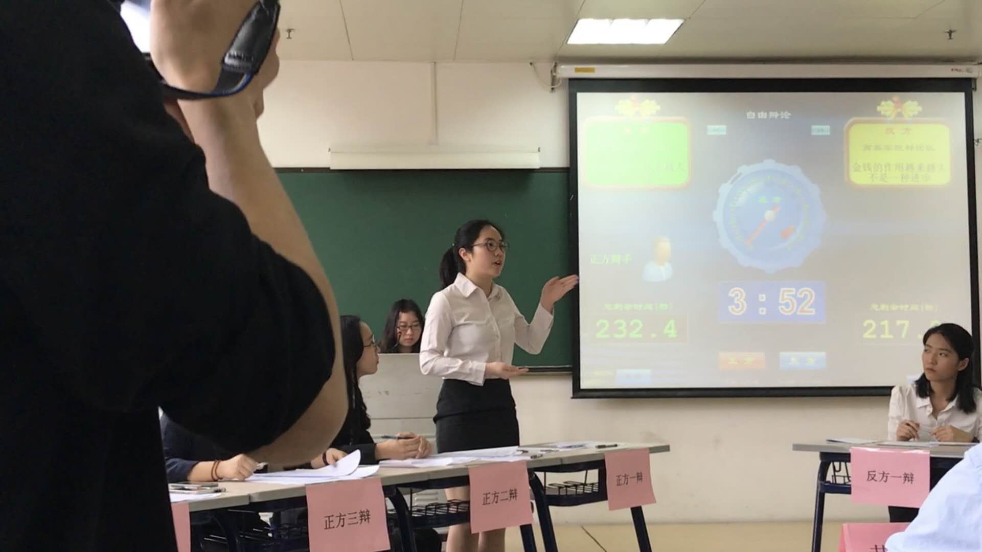 伟德bv国际体育