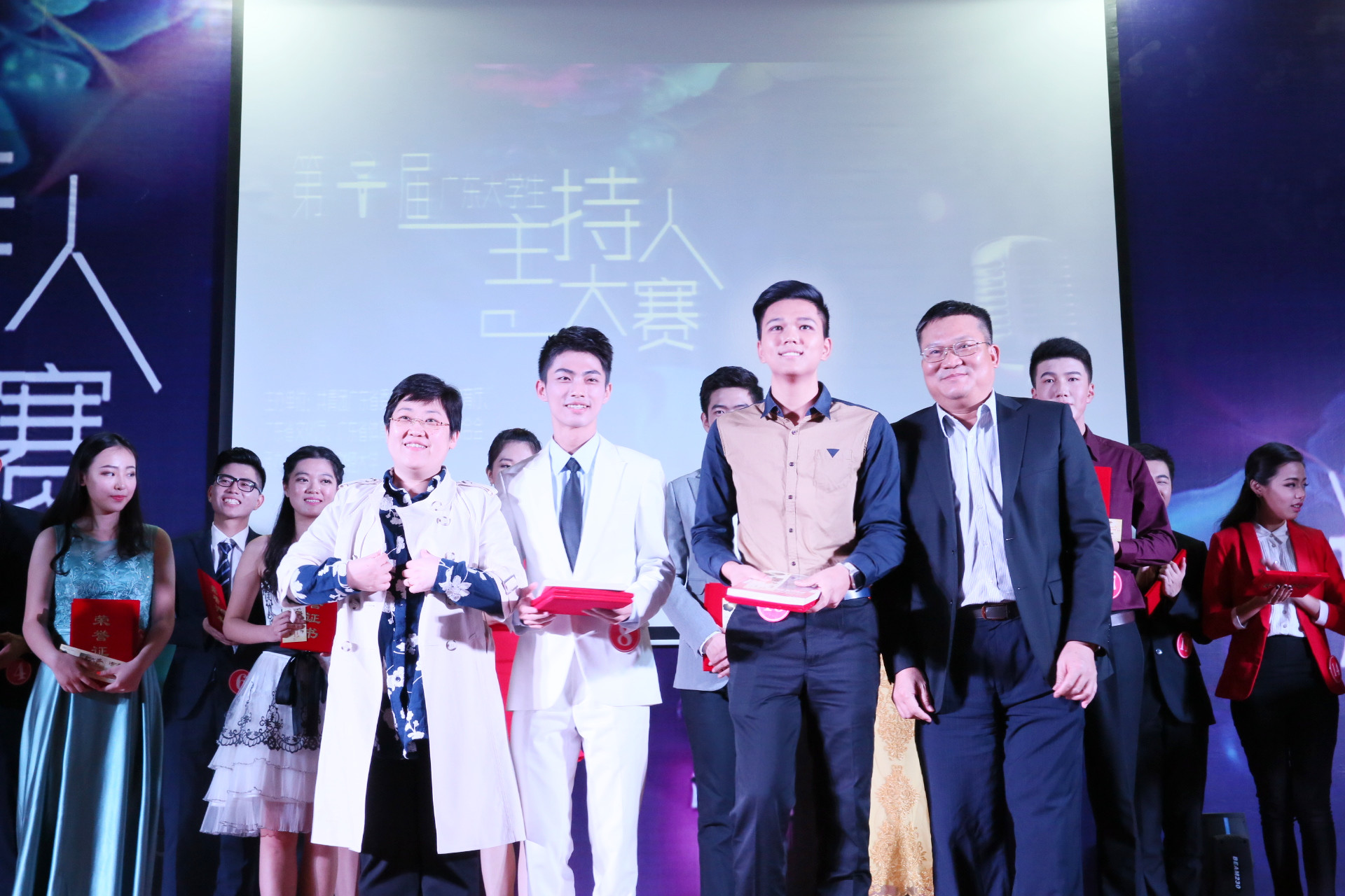 伟德bv国际体育