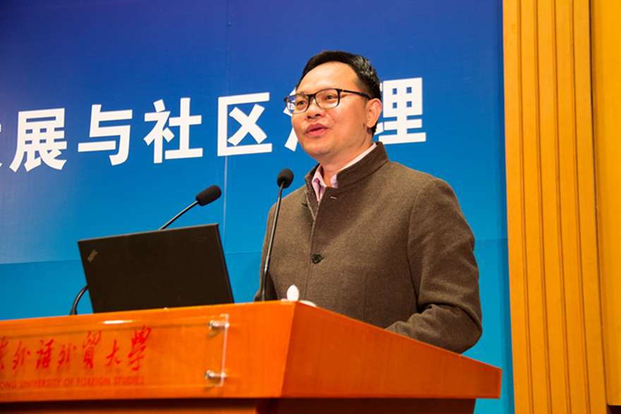 伟德bv国际体育