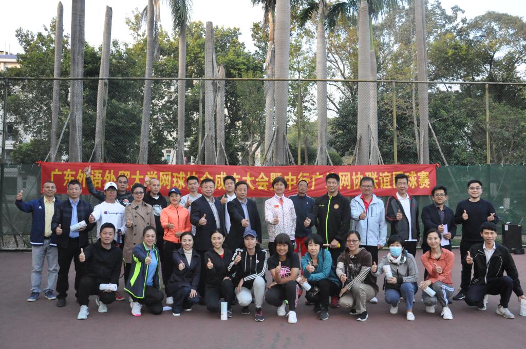 伟德bv国际体育