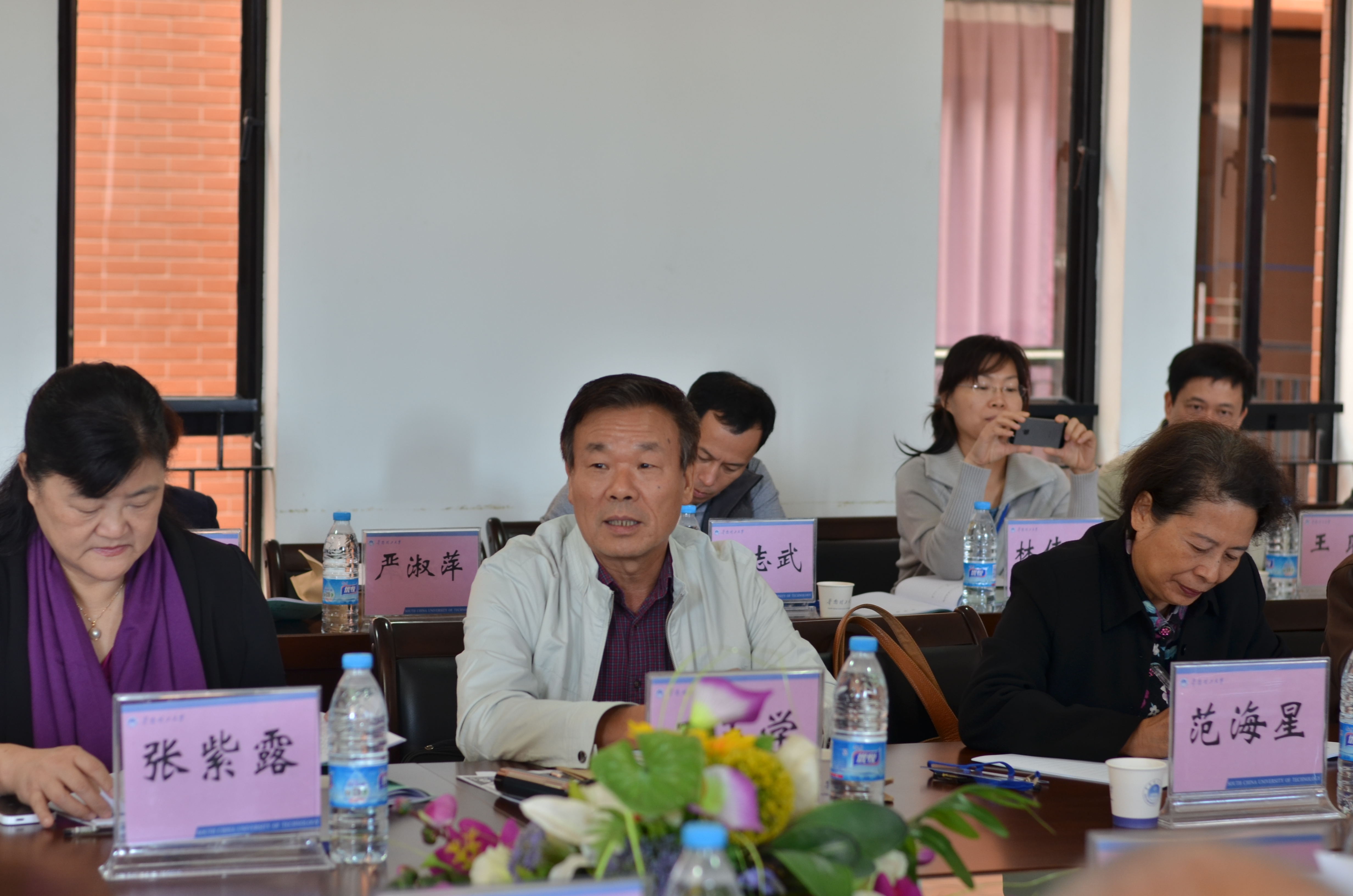 伟德bv国际体育