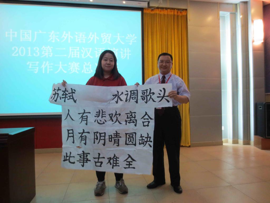 伟德bv国际体育