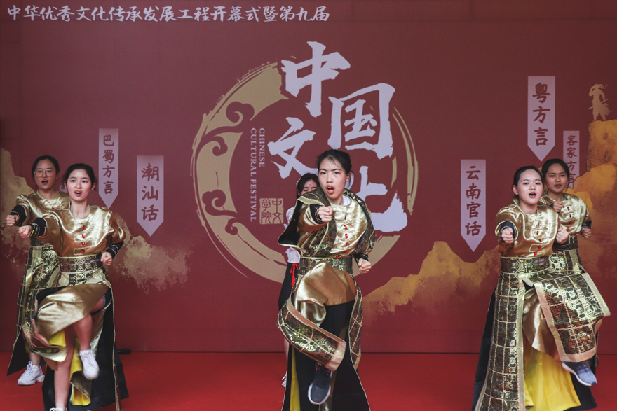 伟德bv国际体育