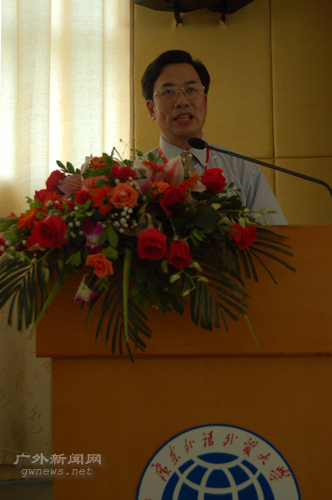 伟德bv国际体育