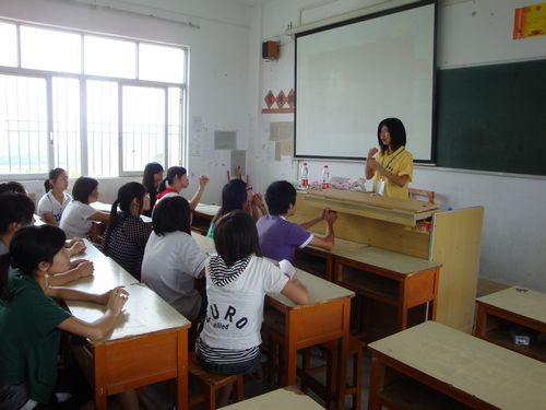 伟德bv国际体育