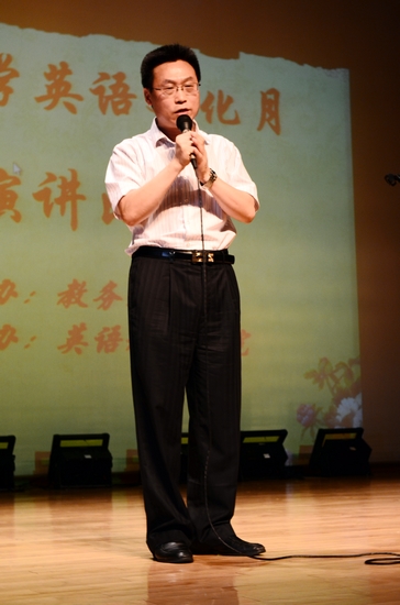 伟德bv国际体育