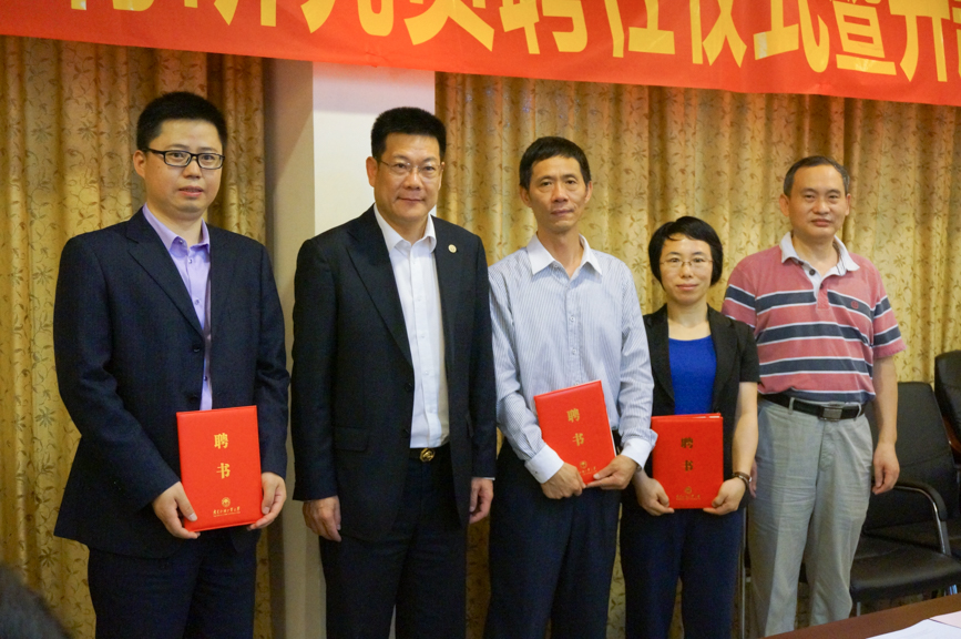 伟德bv国际体育