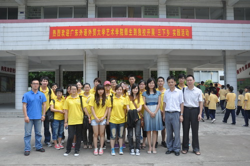 伟德bv国际体育