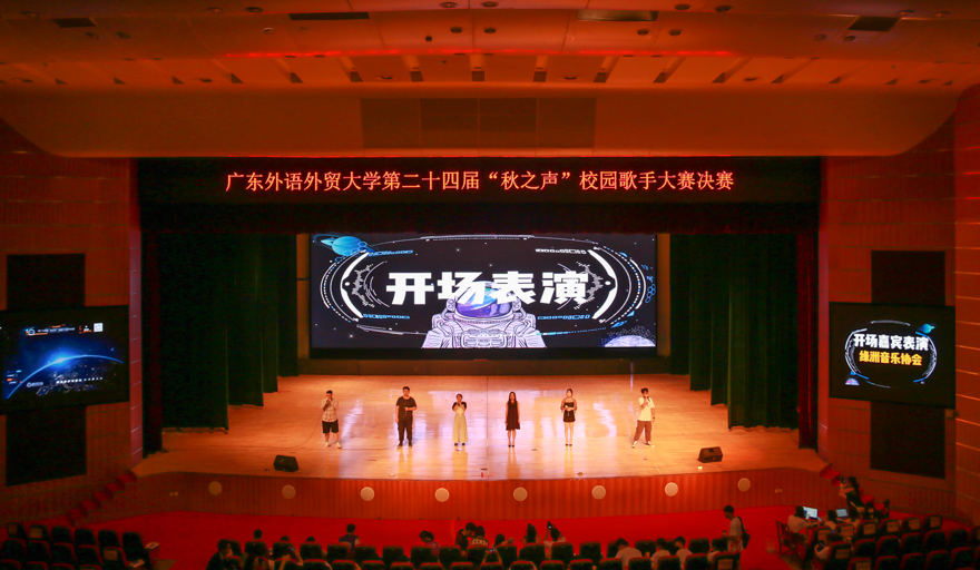 伟德bv国际体育