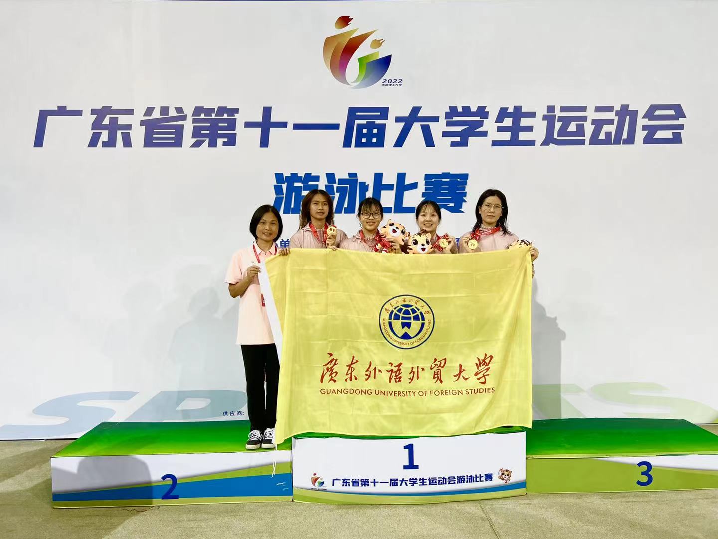 伟德bv国际体育