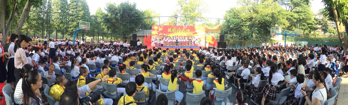 伟德bv国际体育