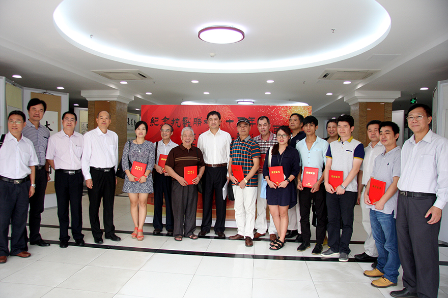 伟德bv国际体育