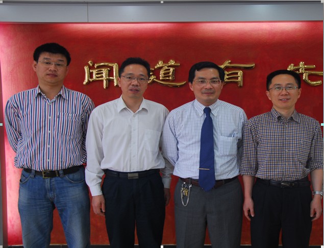 合影（左起：蒋飞、余鹏翼、彭长征、邵培德）