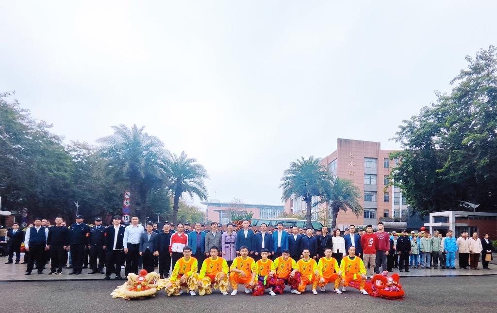 微信图片_20240205093707.jpg 伟德bv国际体育