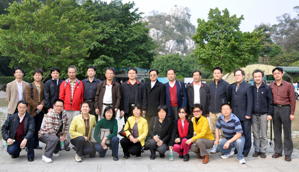 伟德bv国际体育