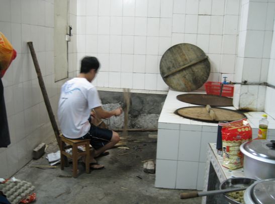 伟德bv国际体育