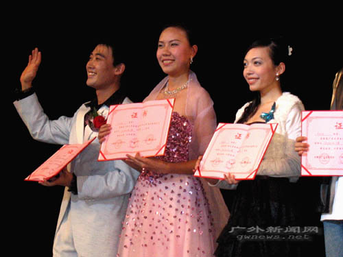 伟德bv国际体育