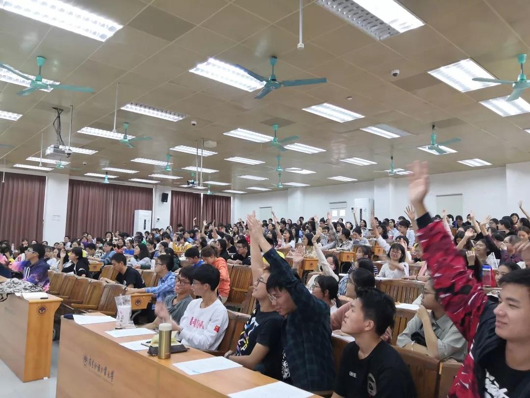 伟德bv国际体育