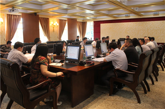 伟德bv国际体育