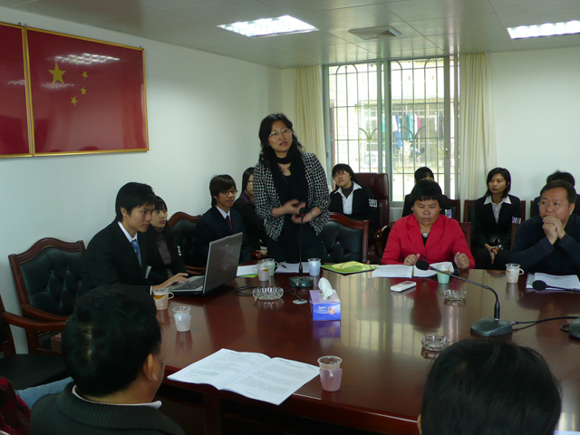 伟德bv国际体育