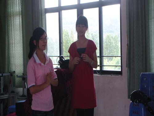 伟德bv国际体育