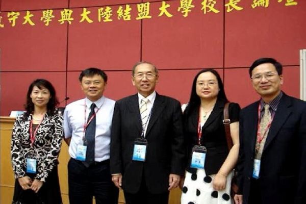 伟德bv国际体育