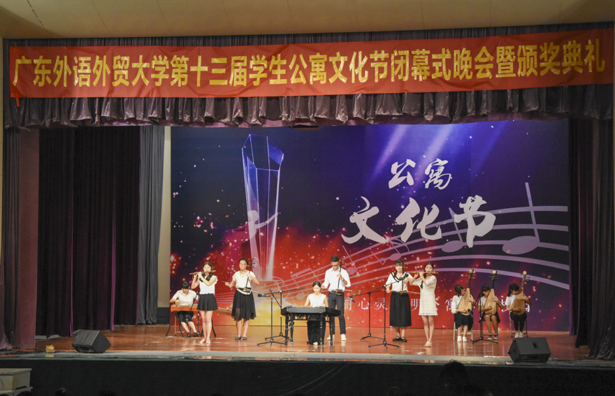 伟德bv国际体育