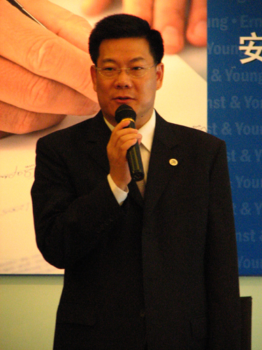 伟德bv国际体育