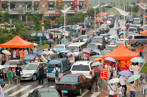 伟德bv国际体育