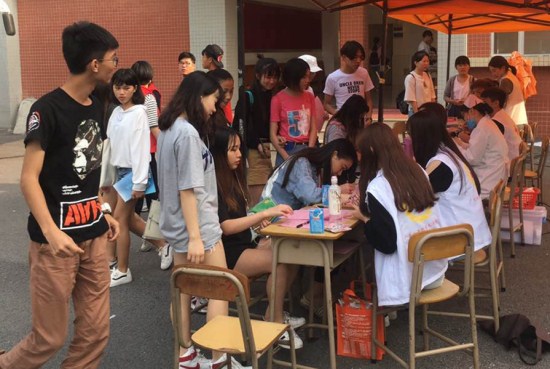 伟德bv国际体育