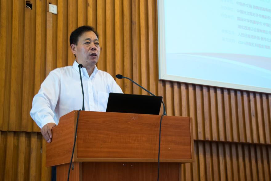 伟德bv国际体育