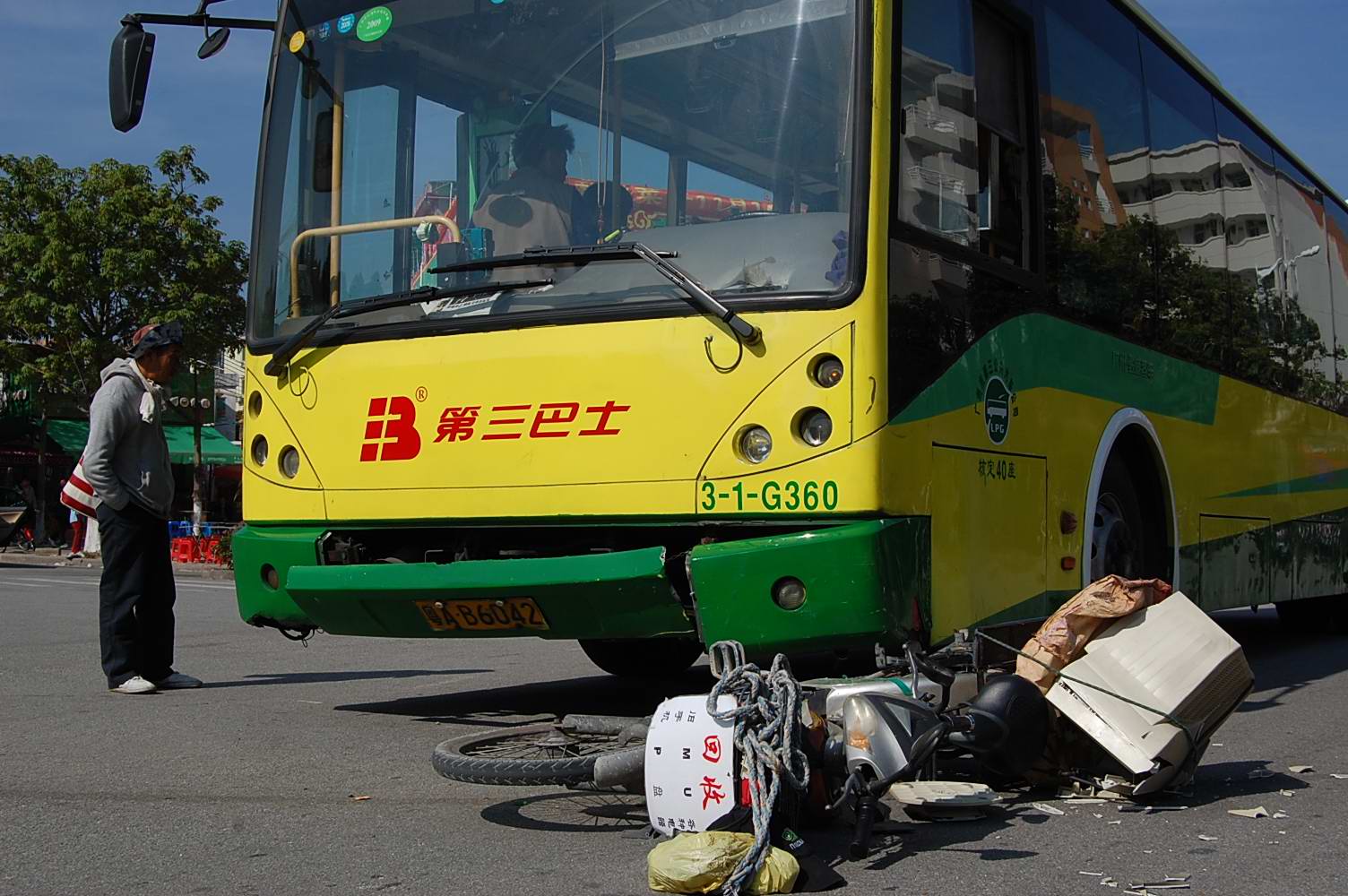 伟德bv国际体育