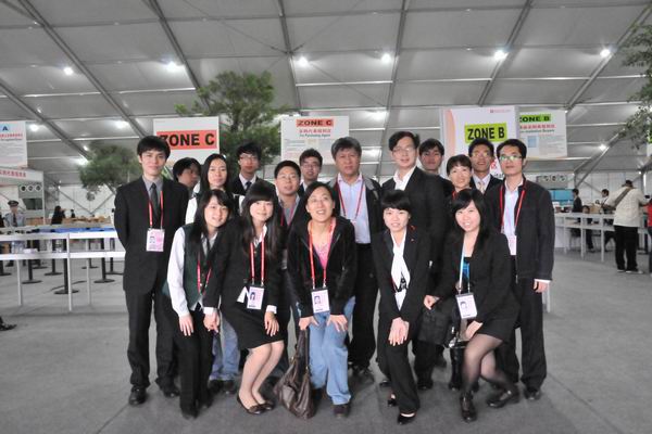 伟德bv国际体育