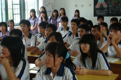 伟德bv国际体育