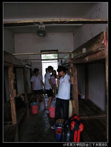 伟德bv国际体育