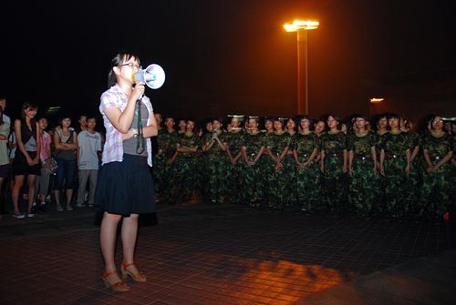 伟德bv国际体育