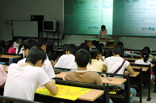 伟德bv国际体育