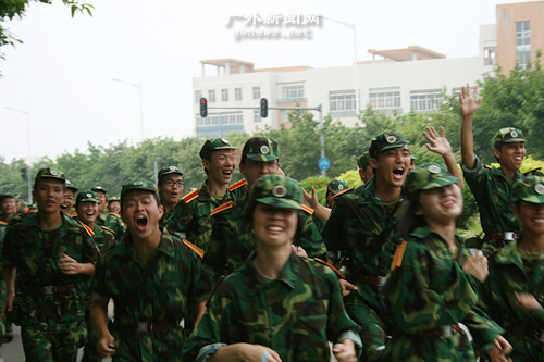 伟德bv国际体育