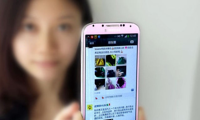 伟德bv国际体育