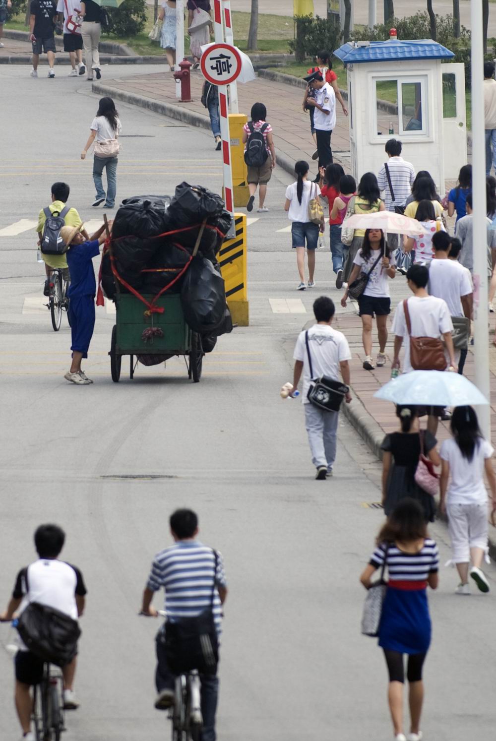 伟德bv国际体育