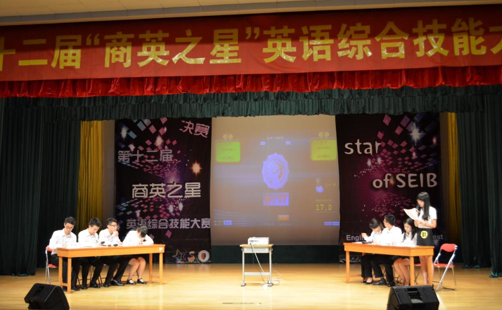 伟德bv国际体育