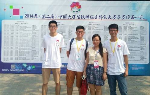 伟德bv国际体育